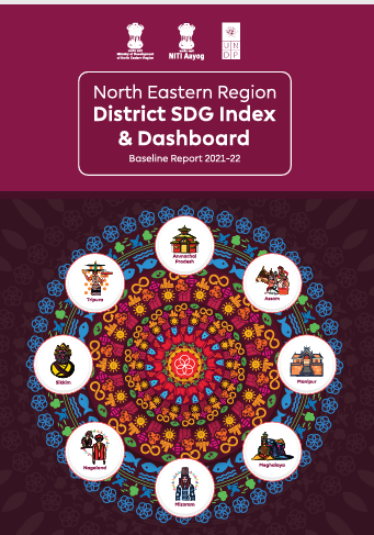 NER District SDG Index and Dashboard