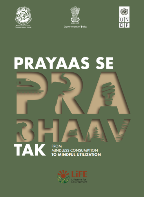 Prayaash_Se_Prabhaav Tak