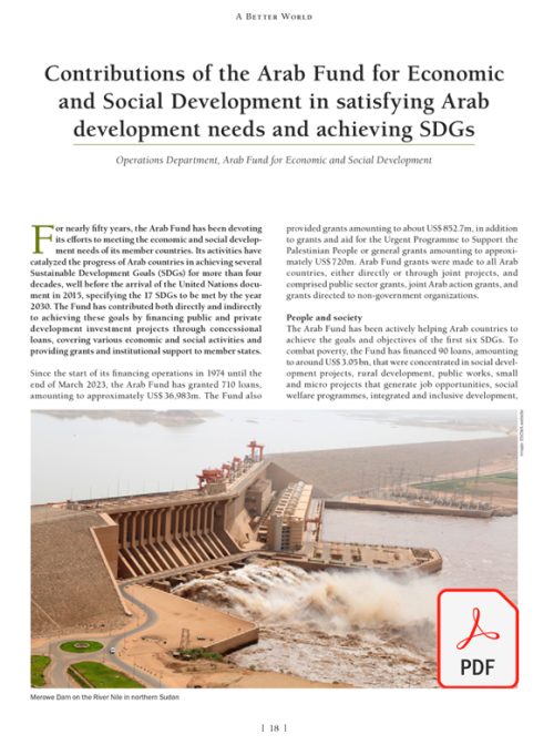 Contributions of the Arab Fund for Economic and Social Development